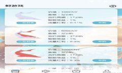 imToken钱包USDT被盗后应采取