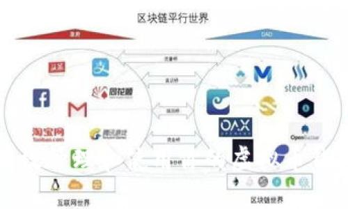 如何有效管理和使用你的虚拟币钱包资产